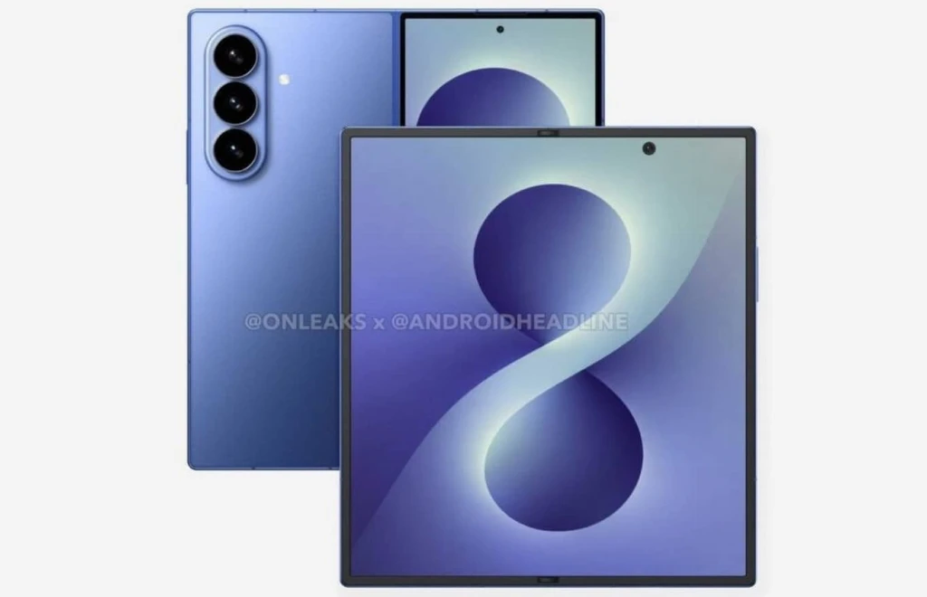 Розкрито ціни Samsung Galaxy Z Fold8 і Galaxy Z Fold8 Ultra для ринку США